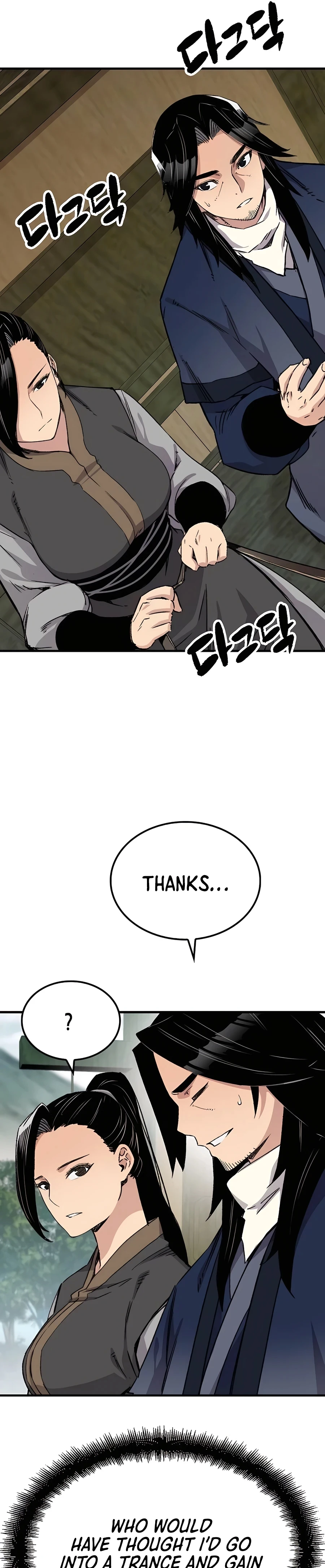 Reincarnated Murim Lord Chapter 38 — Page 17