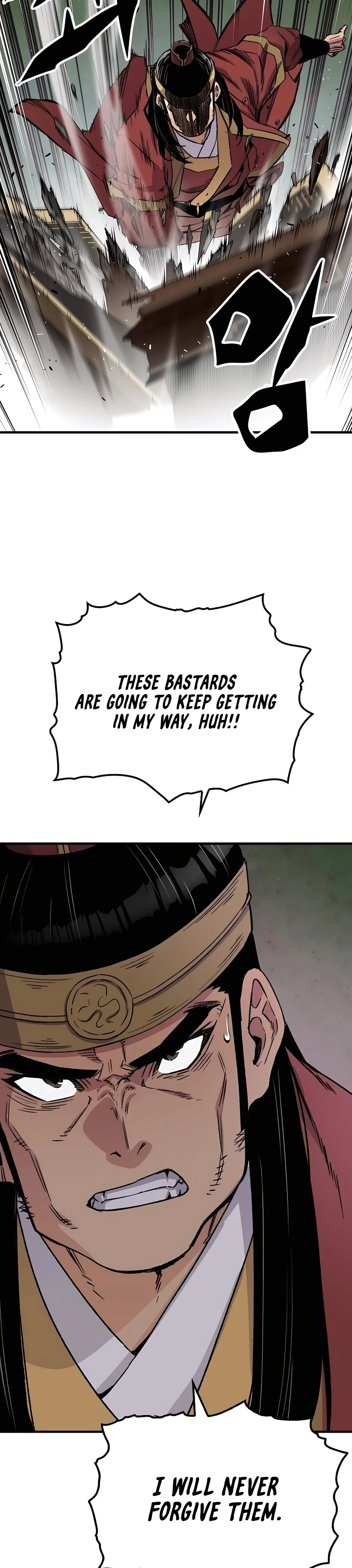Reincarnated Murim Lord Chapter 39 — Page 6