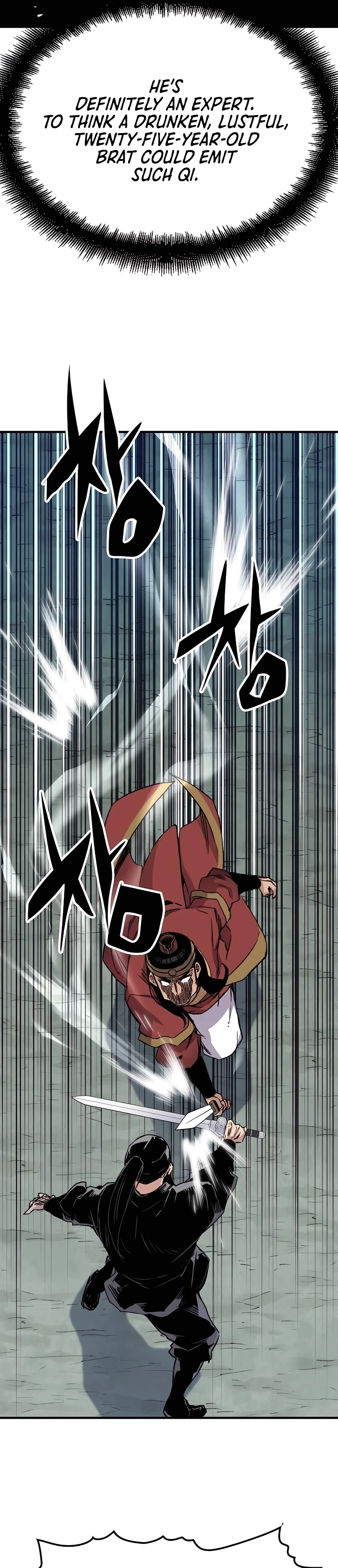 Reincarnated Murim Lord Chapter 39 — Page 25