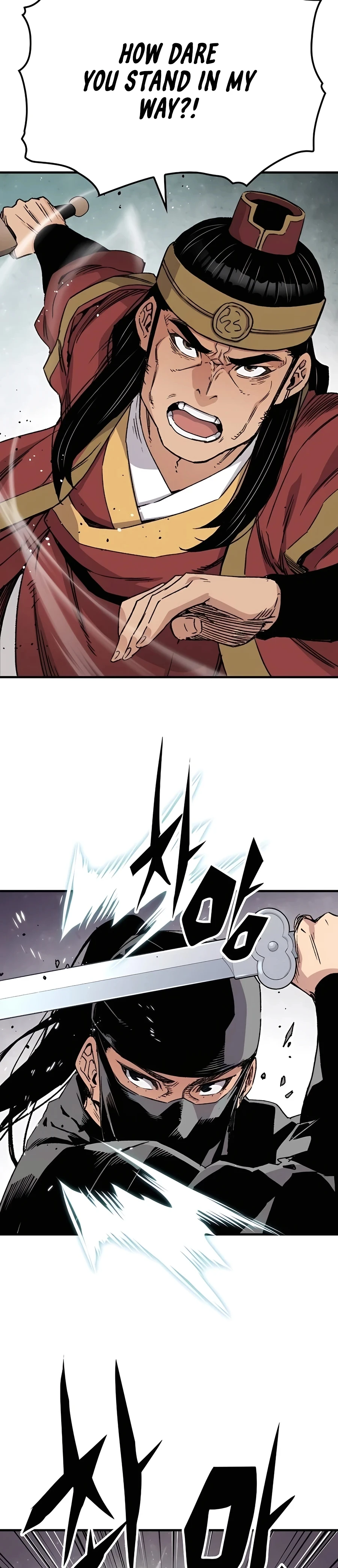 Reincarnated Murim Lord Chapter 39 — Page 26