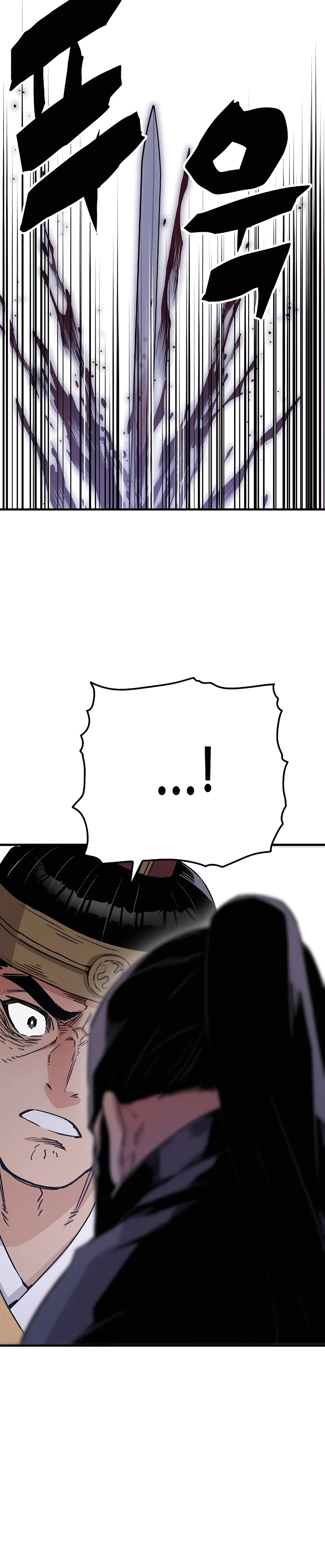 Reincarnated Murim Lord Chapter 39 — Page 30