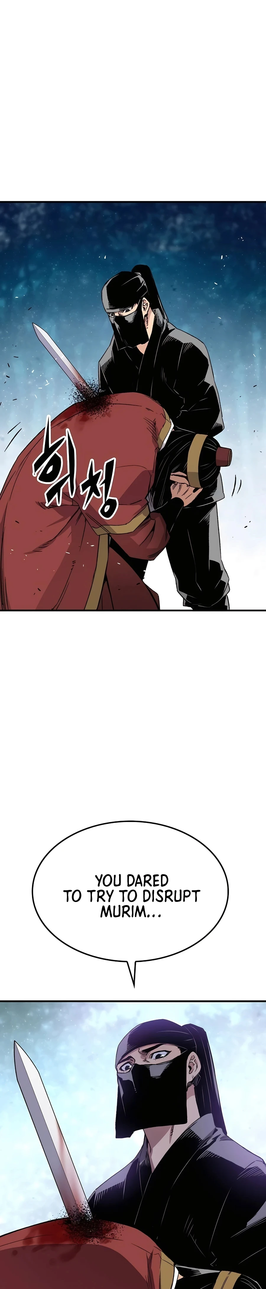 Reincarnated Murim Lord Chapter 39 — Page 35