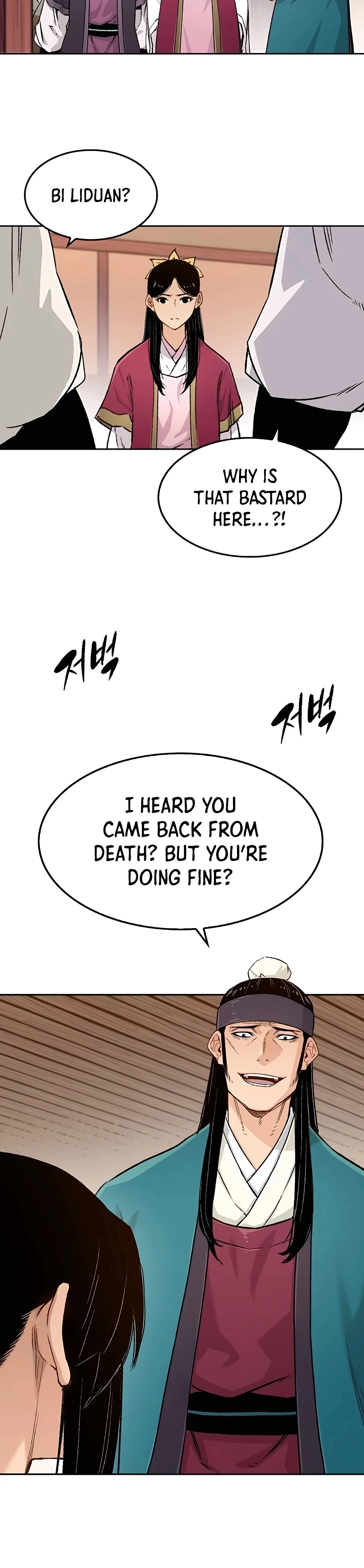 Reincarnated Murim Lord Chapter 4 — Page 9