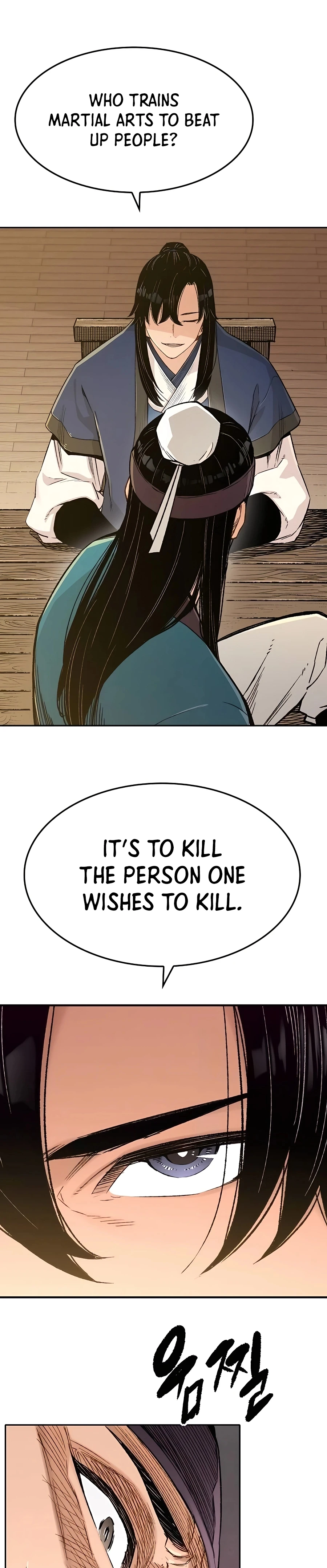 Reincarnated Murim Lord Chapter 4 — Page 11