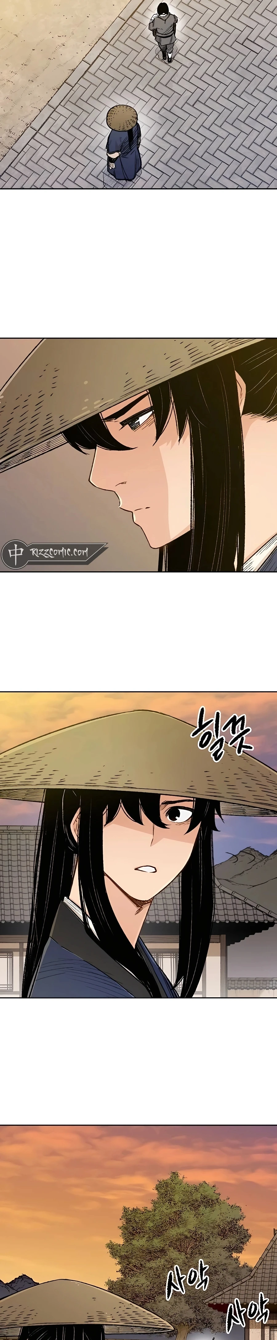 Reincarnated Murim Lord Chapter 4 — Page 32