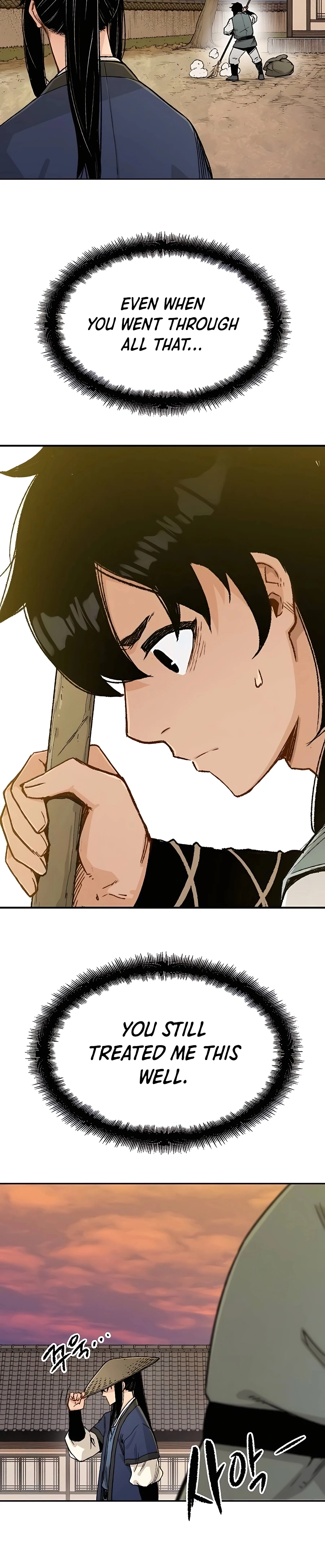 Reincarnated Murim Lord Chapter 4 — Page 33