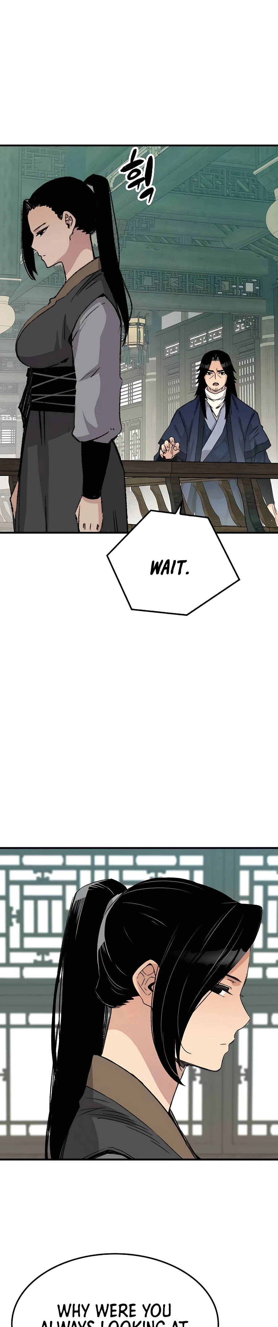 Reincarnated Murim Lord Chapter 40 — Page 8