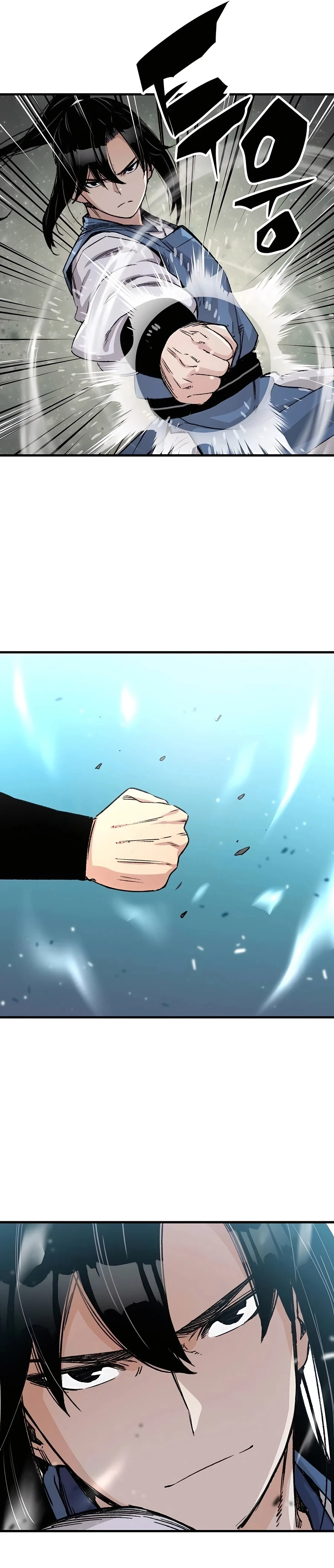 Reincarnated Murim Lord Chapter 41 — Page 5