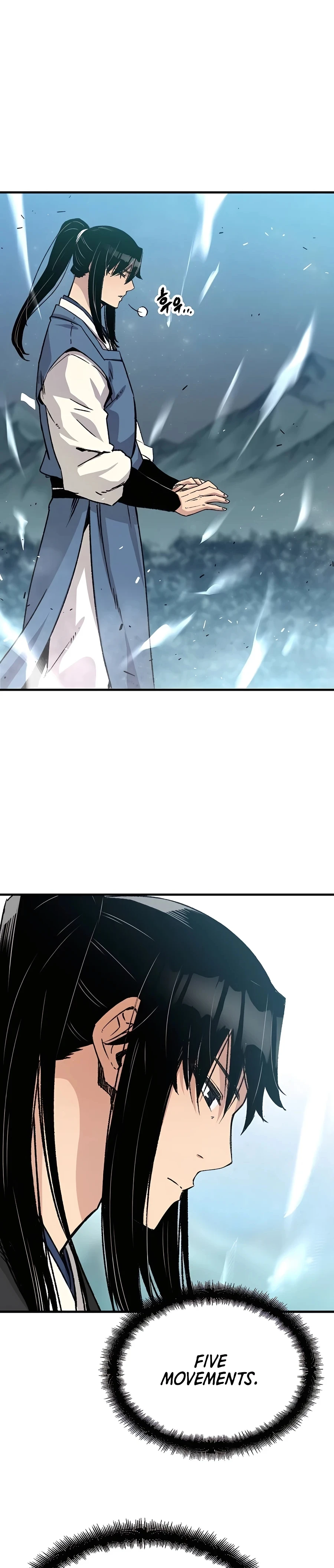 Reincarnated Murim Lord Chapter 41 — Page 6