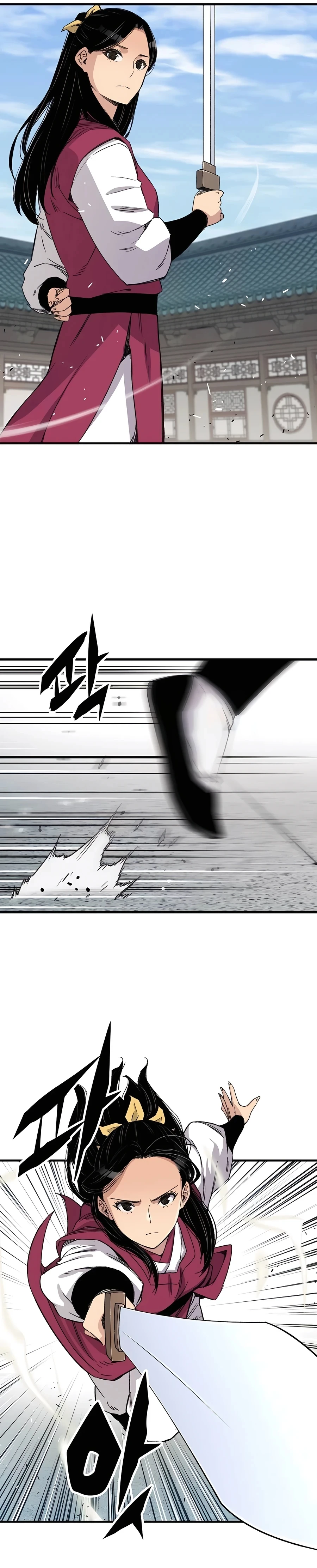 Reincarnated Murim Lord Chapter 41 — Page 34