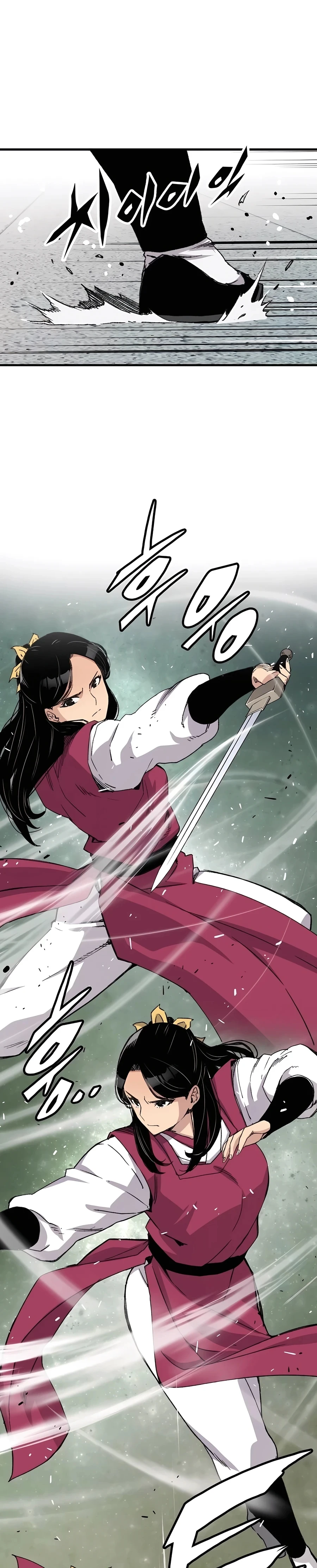 Reincarnated Murim Lord Chapter 41 — Page 35