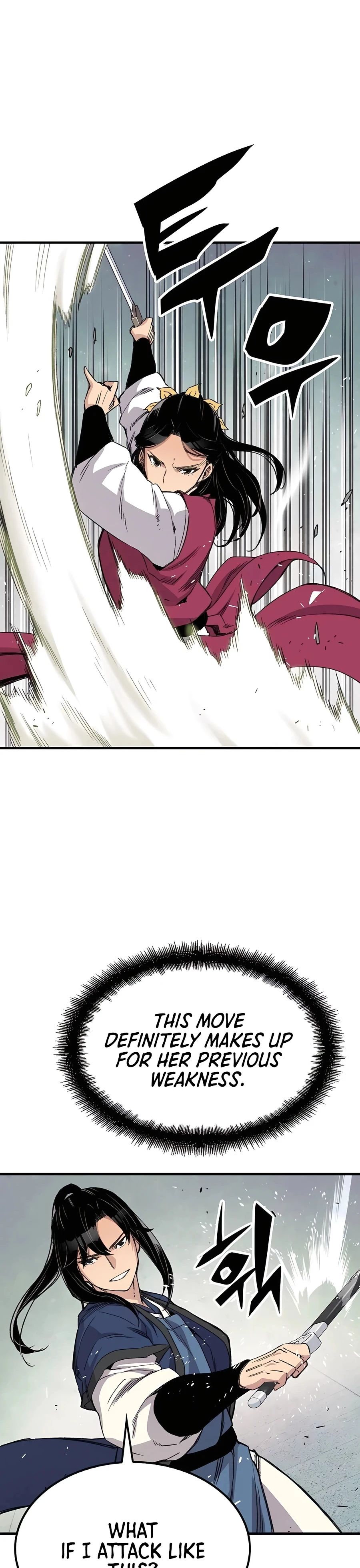 Reincarnated Murim Lord Chapter 41 — Page 38
