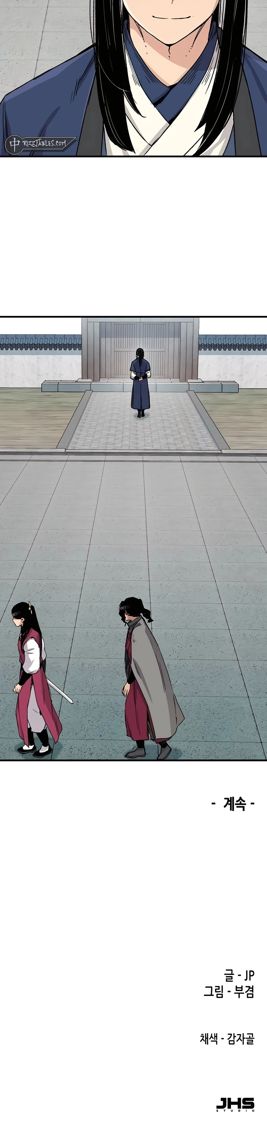 Reincarnated Murim Lord Chapter 41 — Page 44