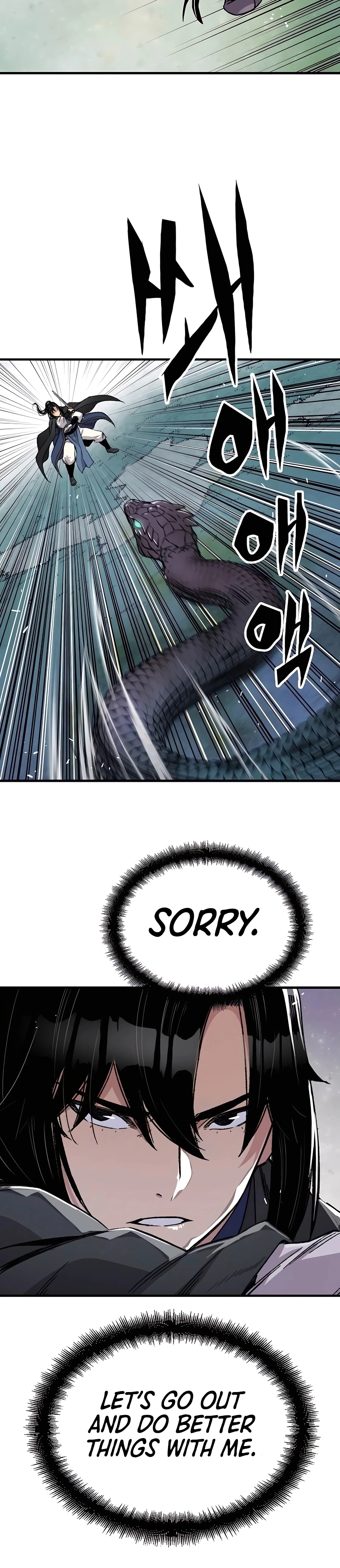 Reincarnated Murim Lord Chapter 42 — Page 34