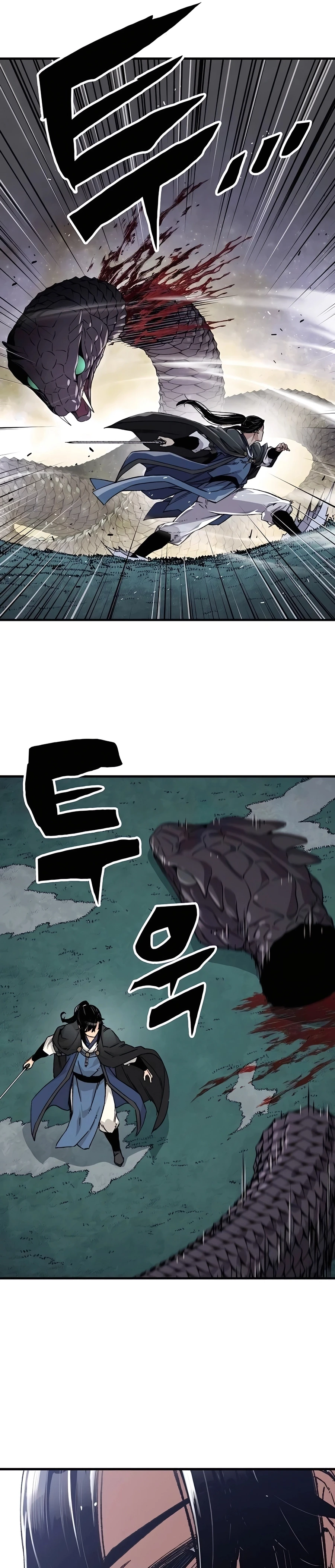 Reincarnated Murim Lord Chapter 42 — Page 35
