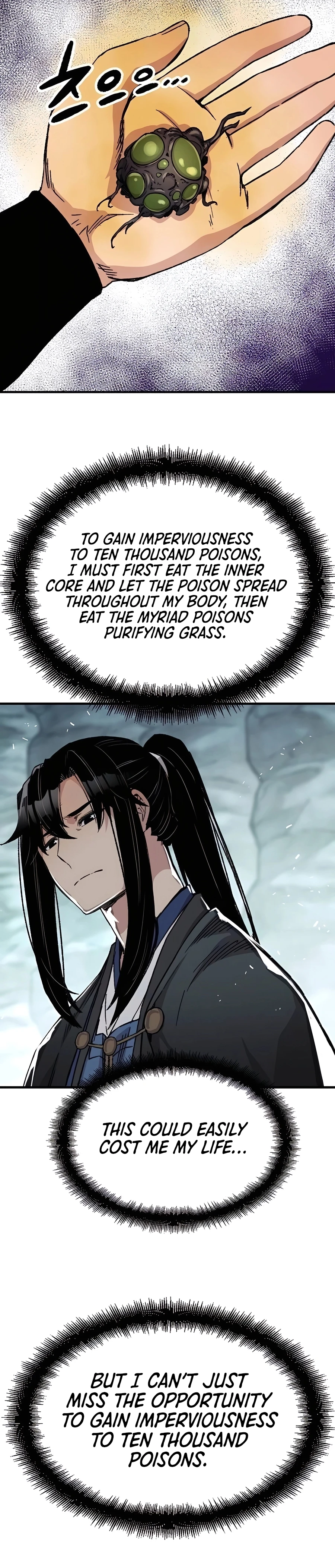Reincarnated Murim Lord Chapter 42 — Page 37