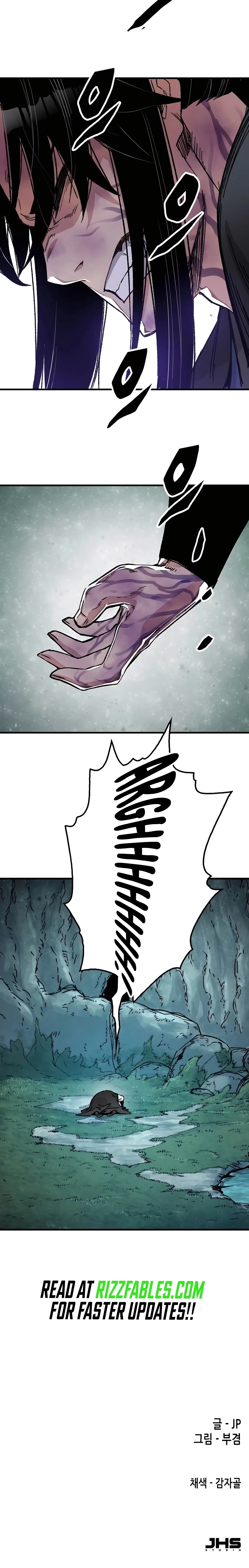 Reincarnated Murim Lord Chapter 42 — Page 39