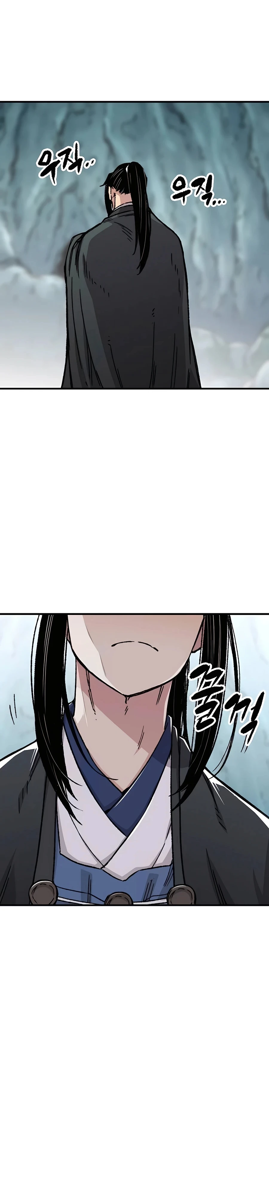 Reincarnated Murim Lord Chapter 43 — Page 25