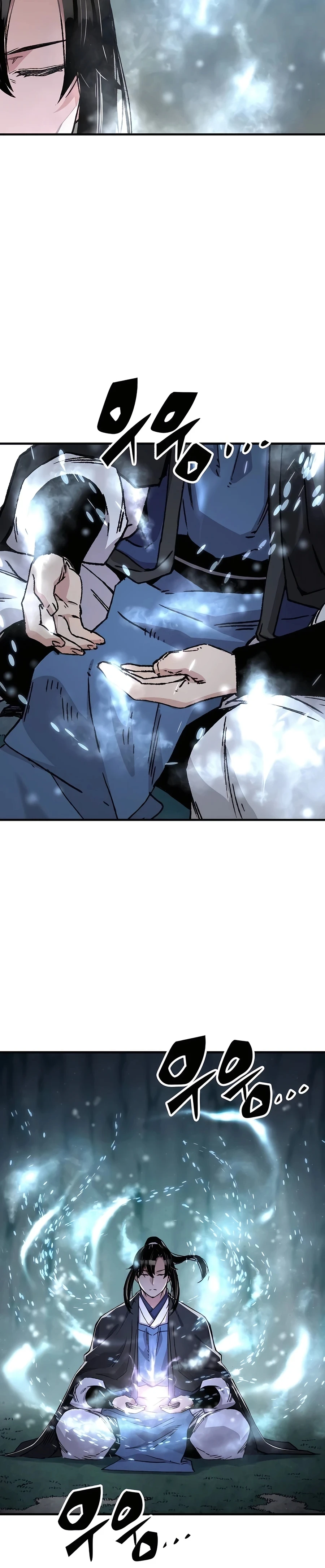 Reincarnated Murim Lord Chapter 43 — Page 27
