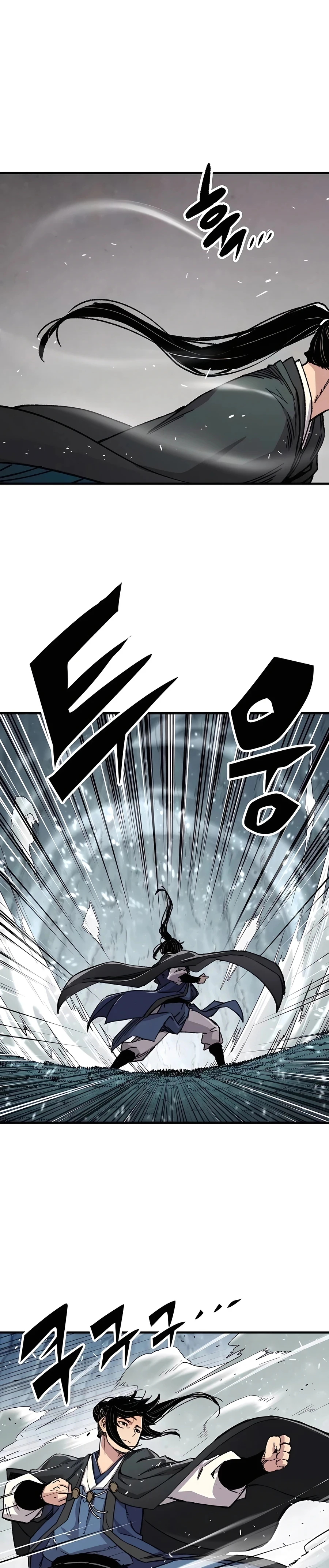 Reincarnated Murim Lord Chapter 43 — Page 33