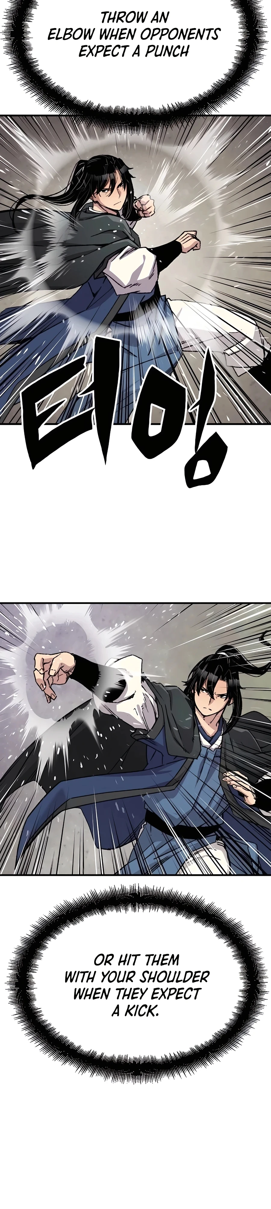 Reincarnated Murim Lord Chapter 43 — Page 37