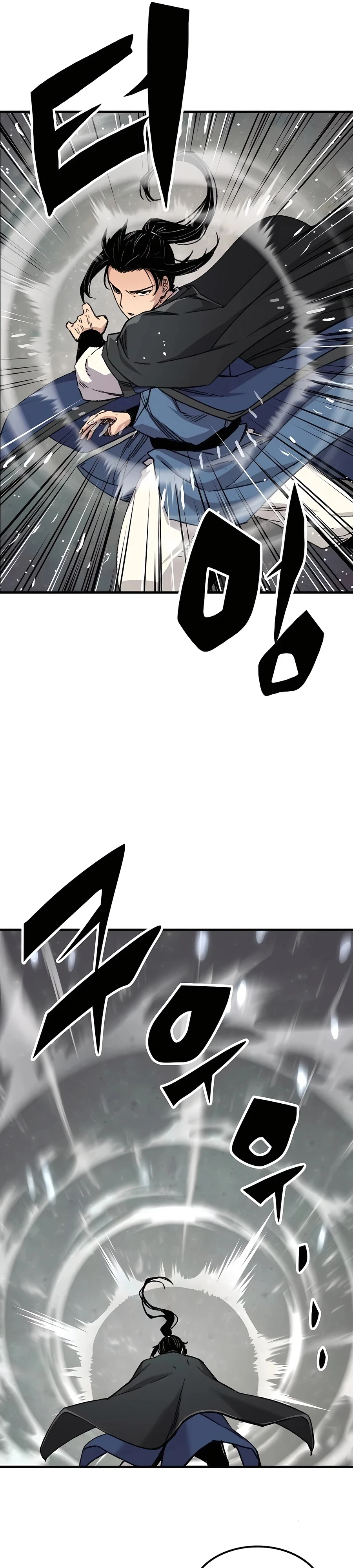 Reincarnated Murim Lord Chapter 43 — Page 38