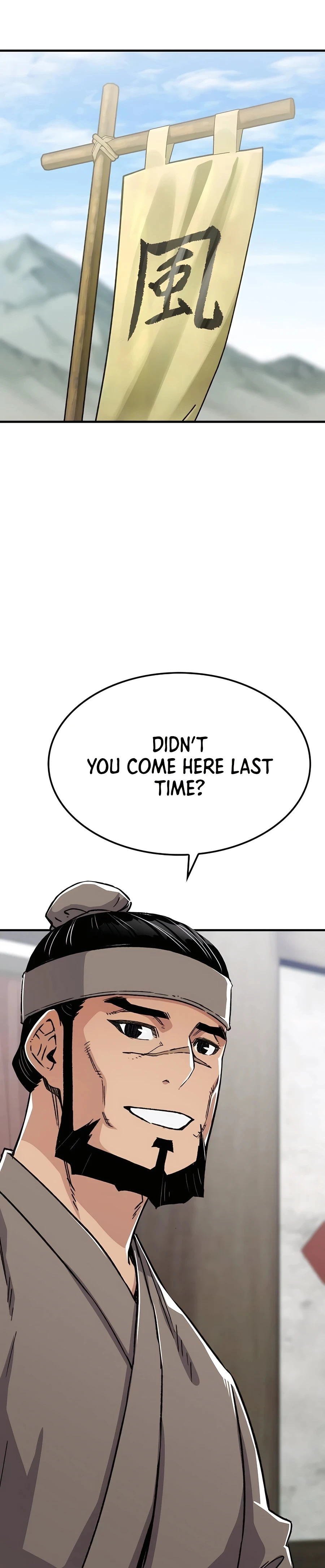 Reincarnated Murim Lord Chapter 43 — Page 44