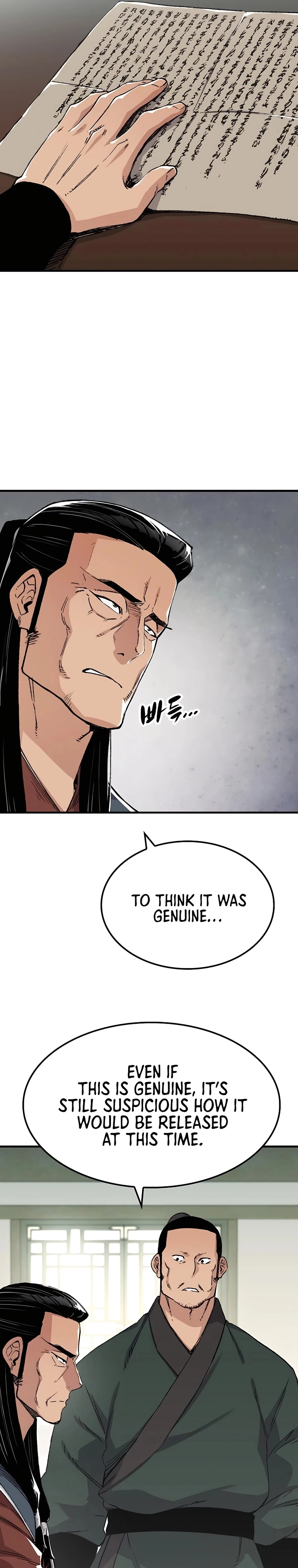Reincarnated Murim Lord Chapter 46 — Page 25