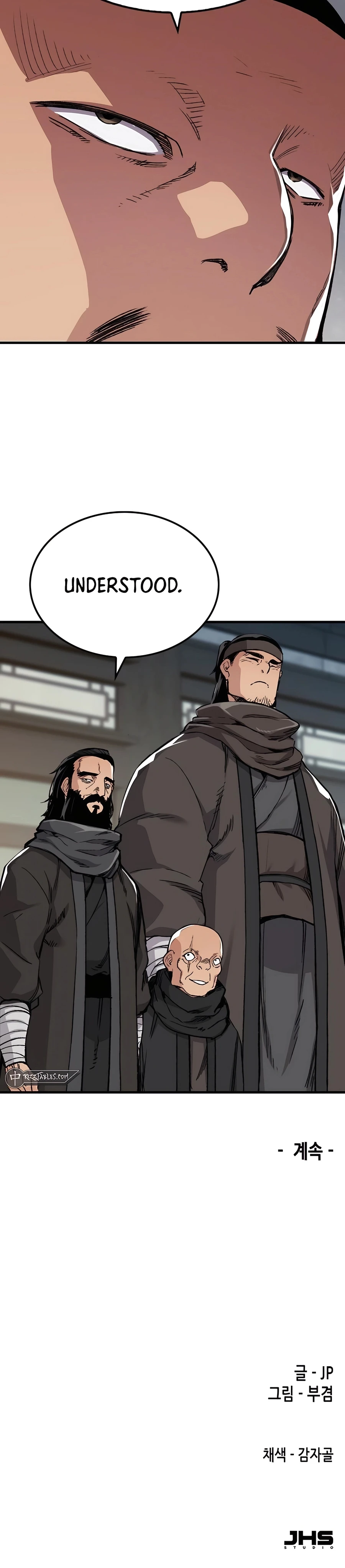 Reincarnated Murim Lord Chapter 46 — Page 40