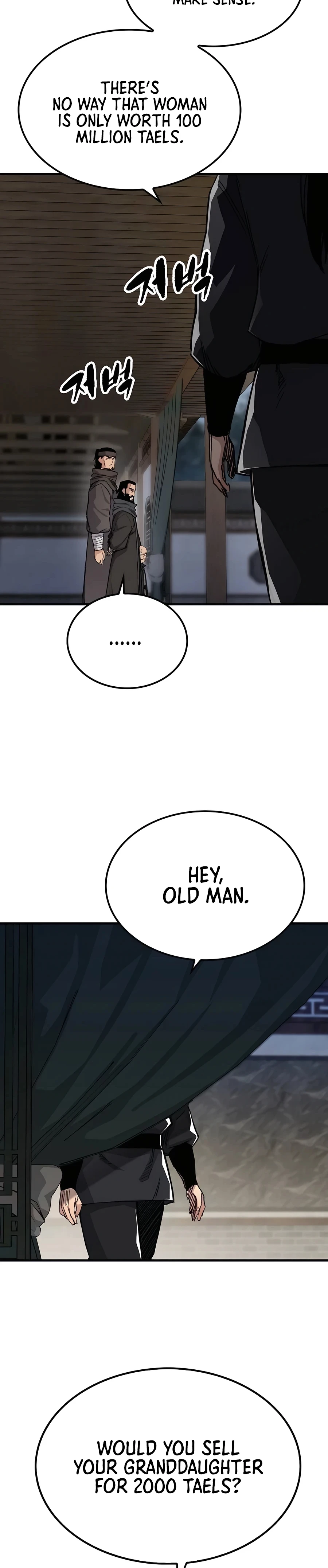 Reincarnated Murim Lord Chapter 47 — Page 23