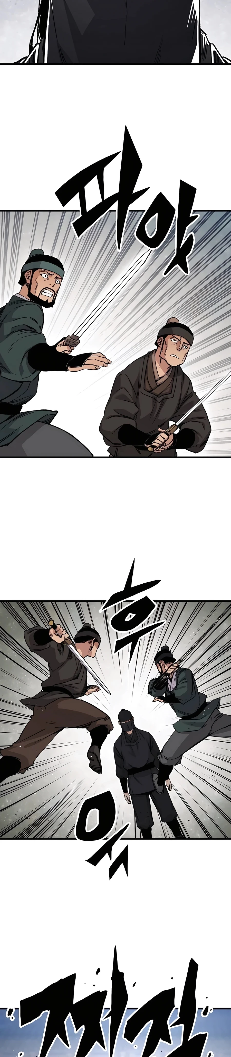 Reincarnated Murim Lord Chapter 47 — Page 26
