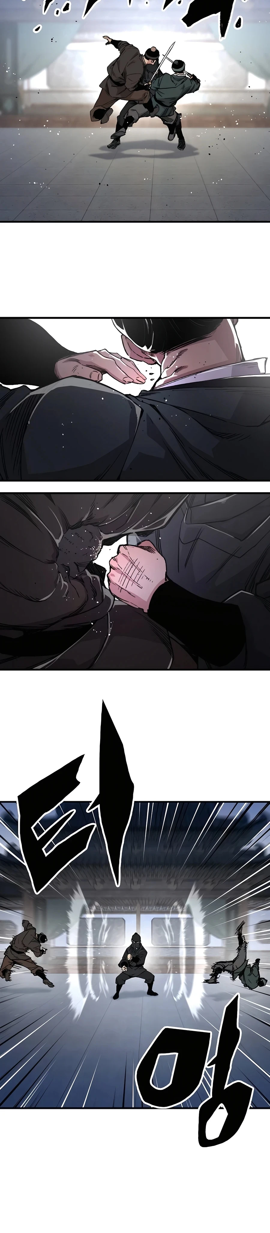 Reincarnated Murim Lord Chapter 47 — Page 27