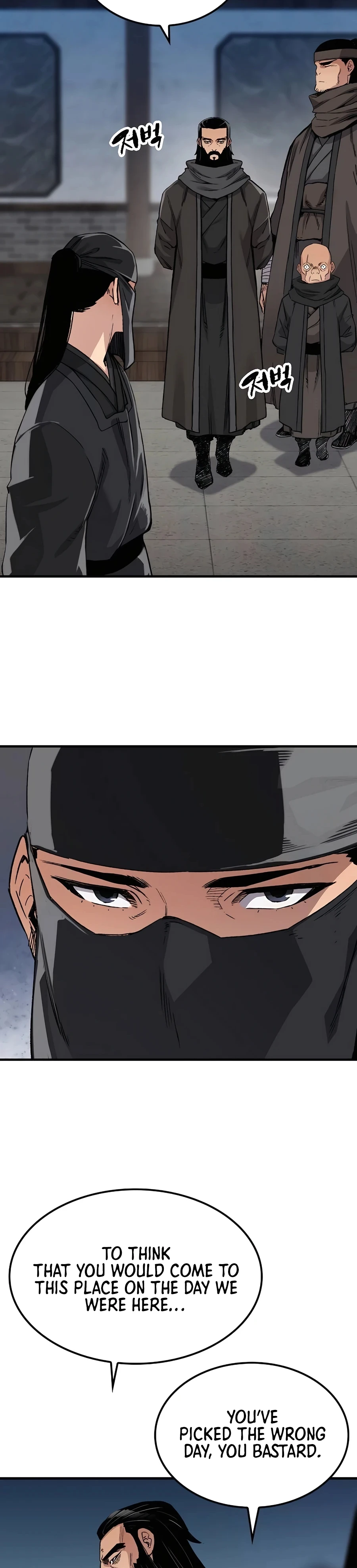 Reincarnated Murim Lord Chapter 47 — Page 29