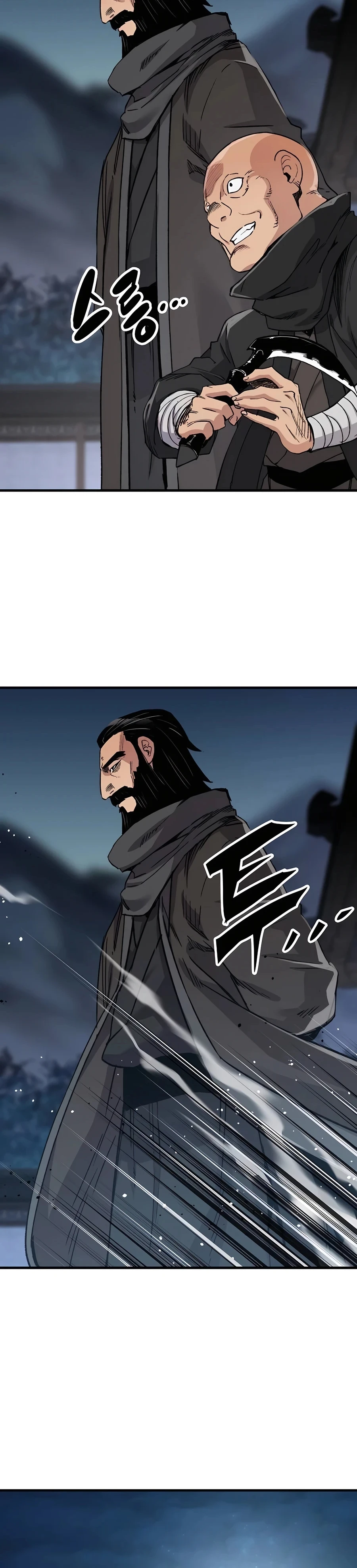 Reincarnated Murim Lord Chapter 47 — Page 30