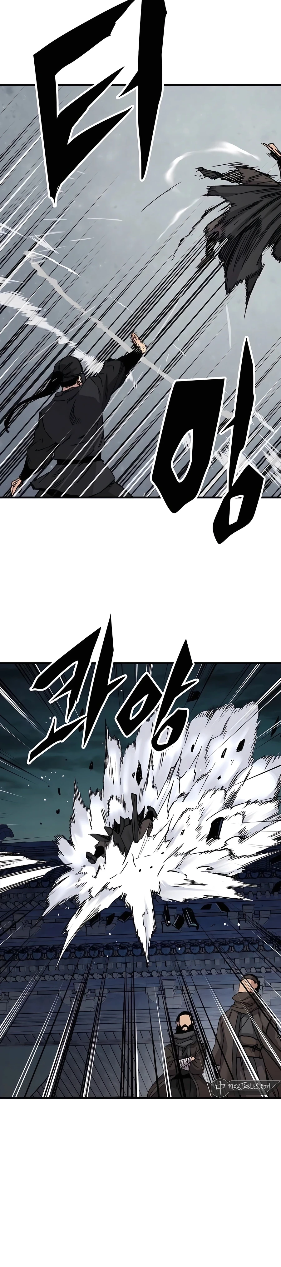 Reincarnated Murim Lord Chapter 47 — Page 33