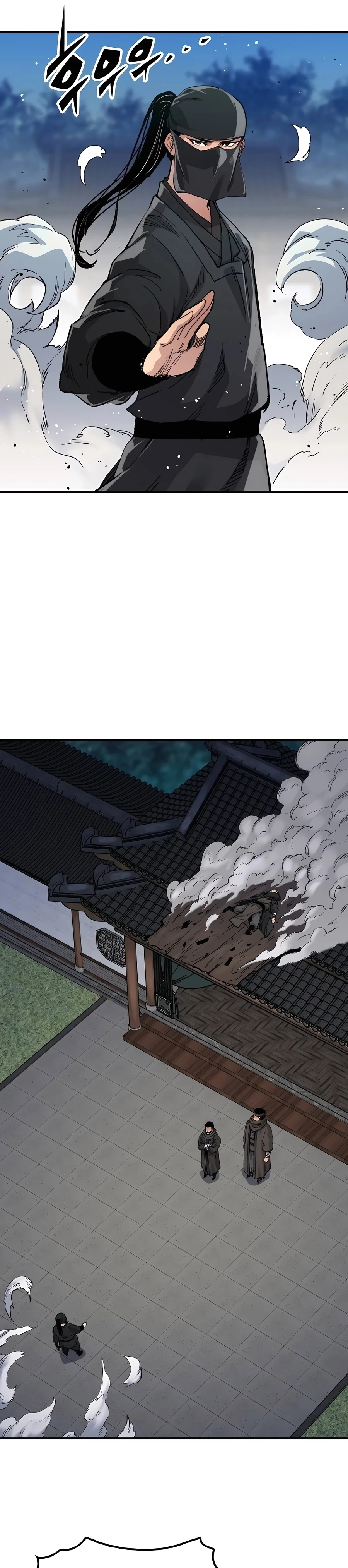 Reincarnated Murim Lord Chapter 47 — Page 34