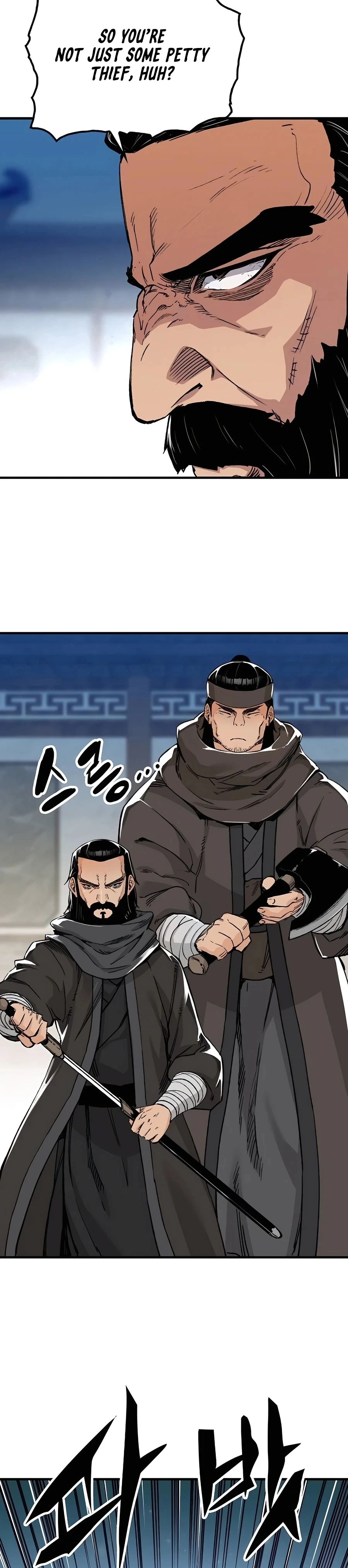 Reincarnated Murim Lord Chapter 47 — Page 35