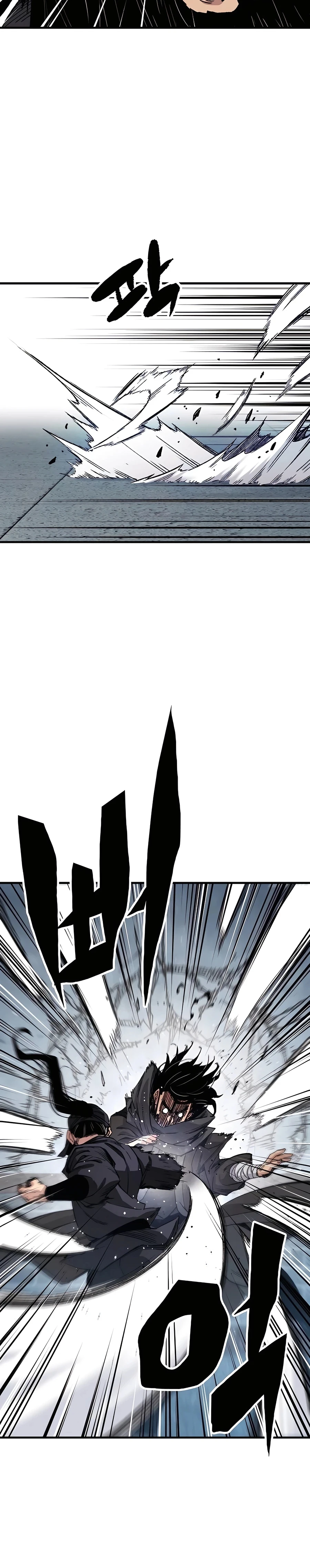 Reincarnated Murim Lord Chapter 48 — Page 4
