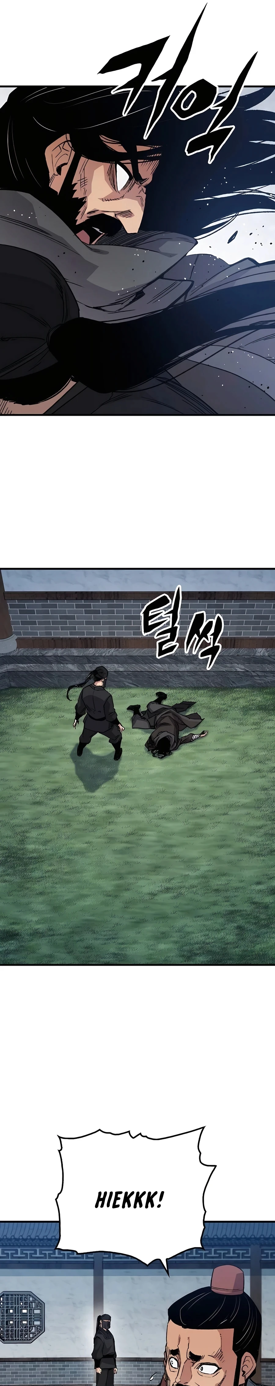 Reincarnated Murim Lord Chapter 48 — Page 5