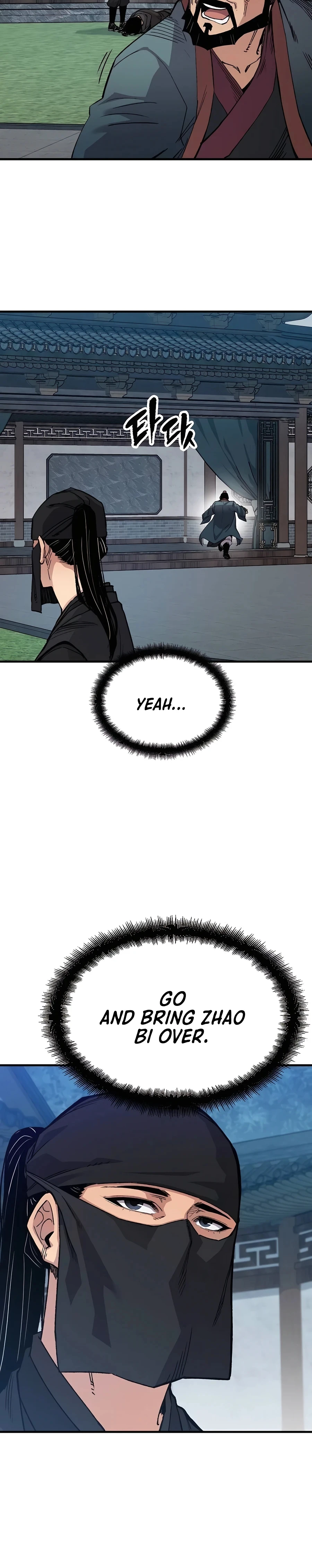 Reincarnated Murim Lord Chapter 48 — Page 6