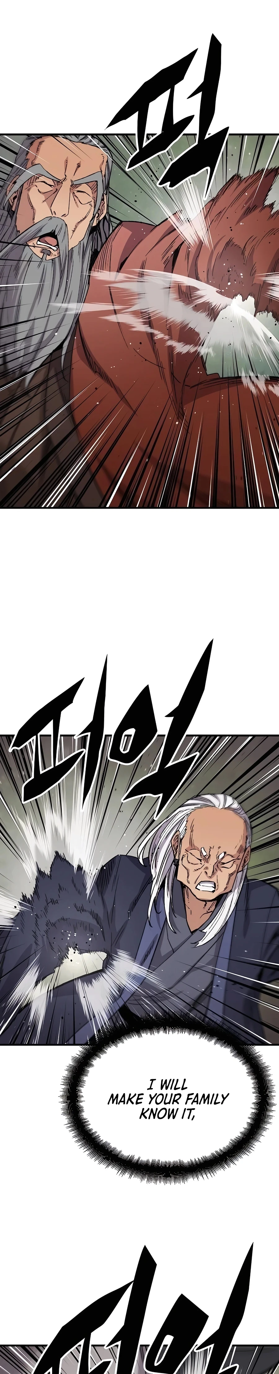 Reincarnated Murim Lord Chapter 48 — Page 12