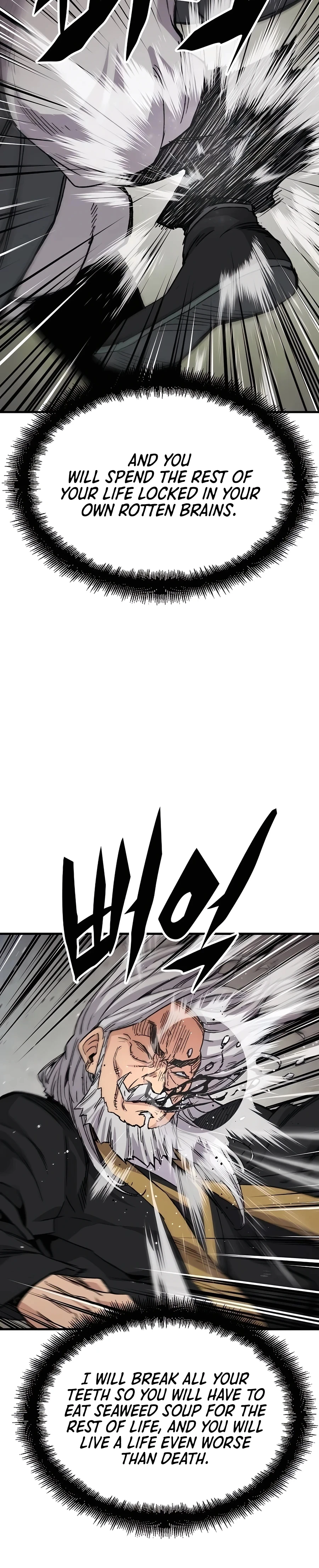 Reincarnated Murim Lord Chapter 48 — Page 13