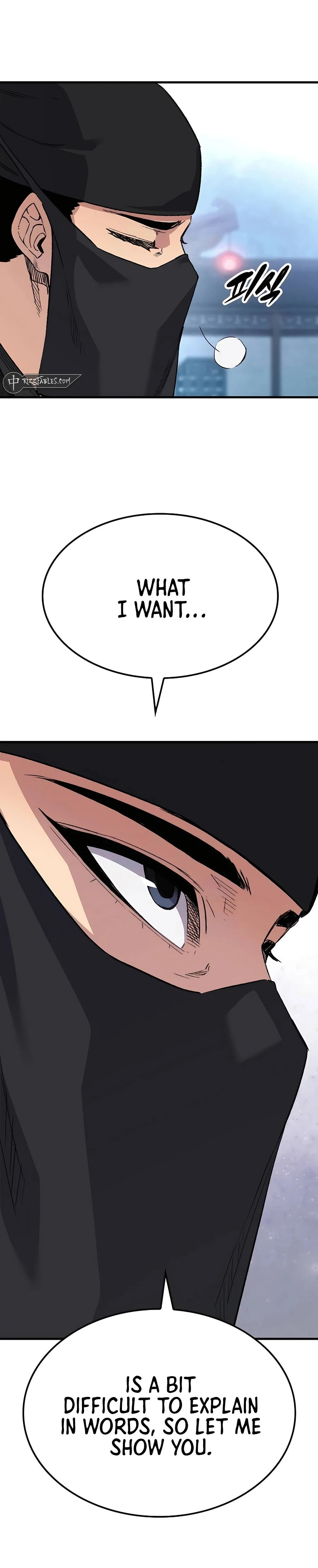 Reincarnated Murim Lord Chapter 48 — Page 25