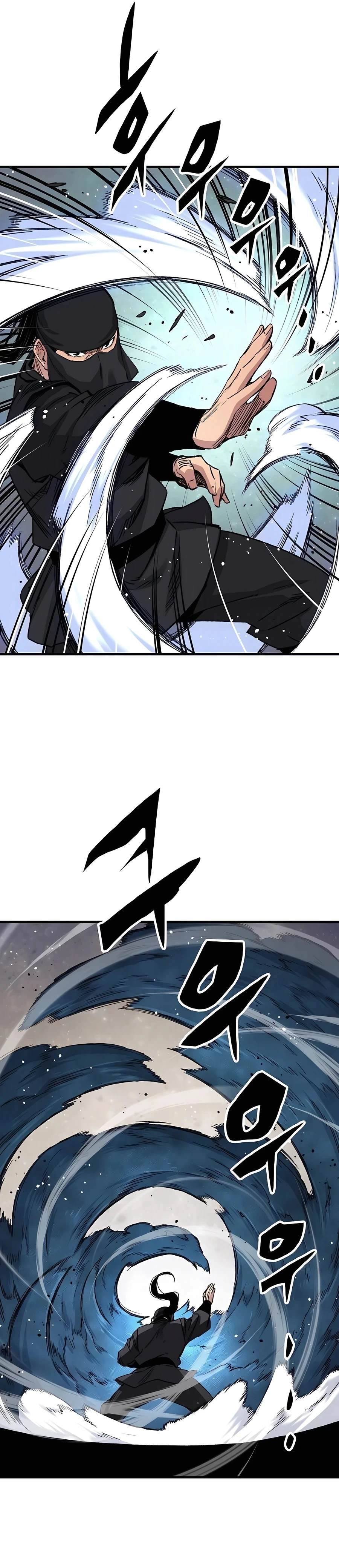 Reincarnated Murim Lord Chapter 48 — Page 29