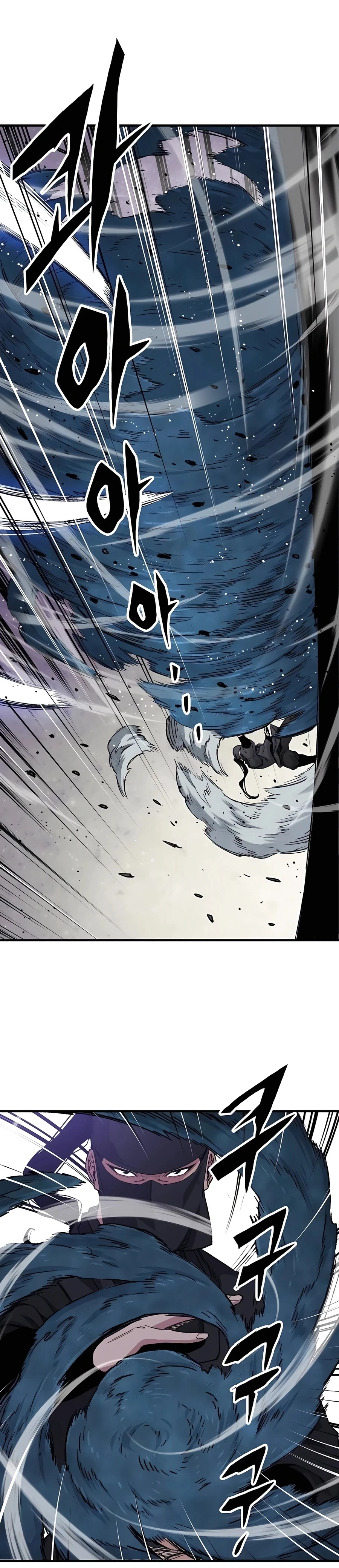 Reincarnated Murim Lord Chapter 48 — Page 30