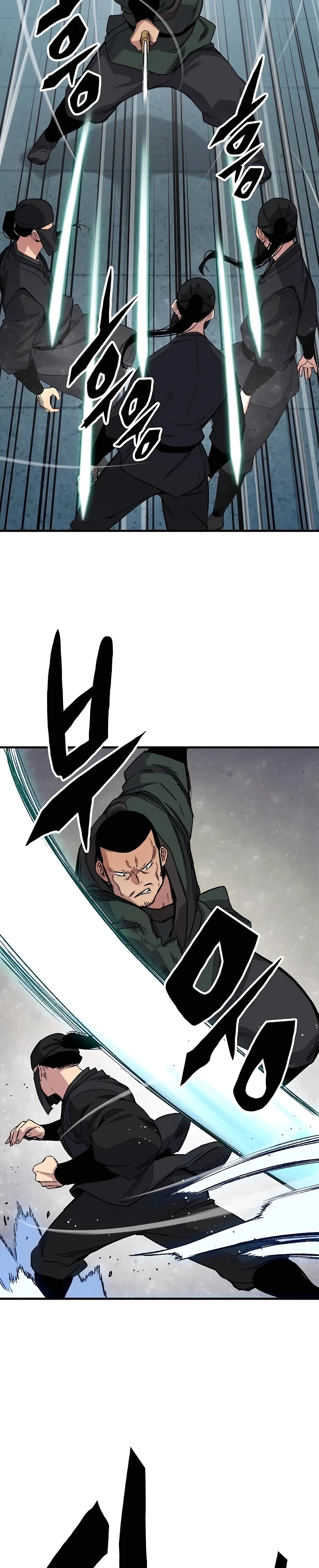 Reincarnated Murim Lord Chapter 48 — Page 33