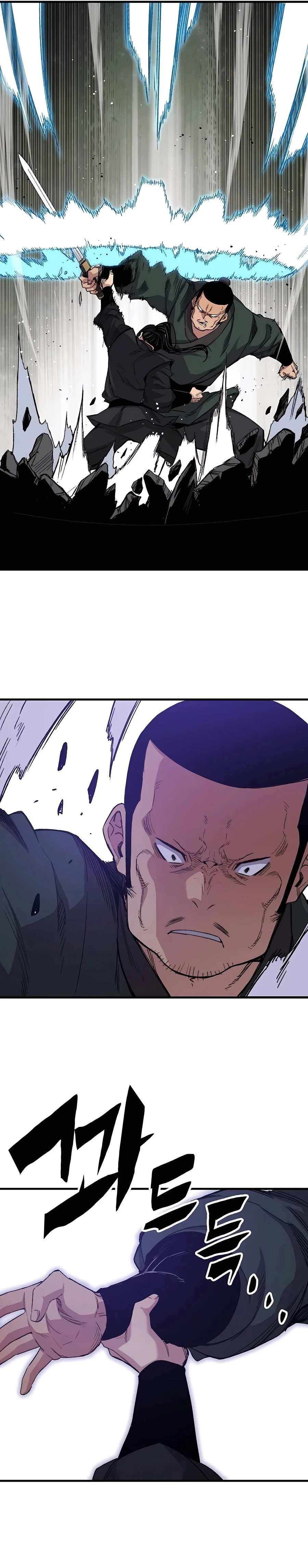 Reincarnated Murim Lord Chapter 48 — Page 38