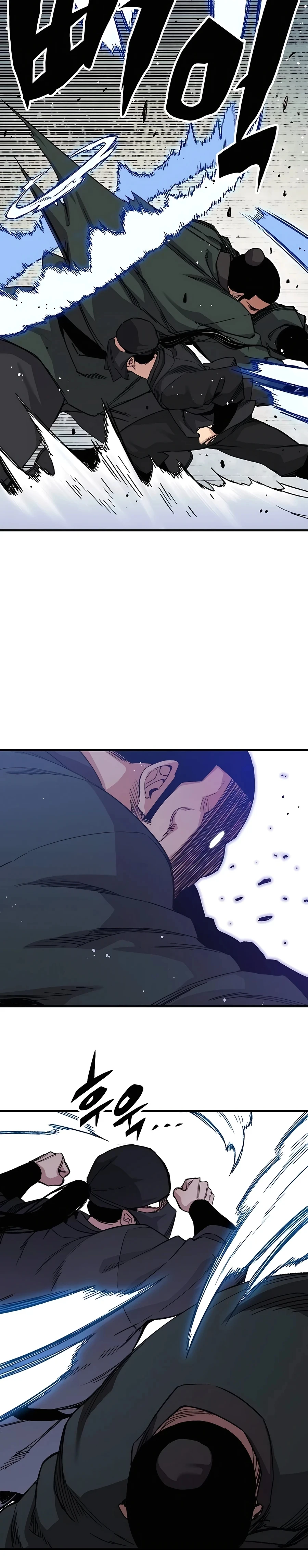 Reincarnated Murim Lord Chapter 48 — Page 40