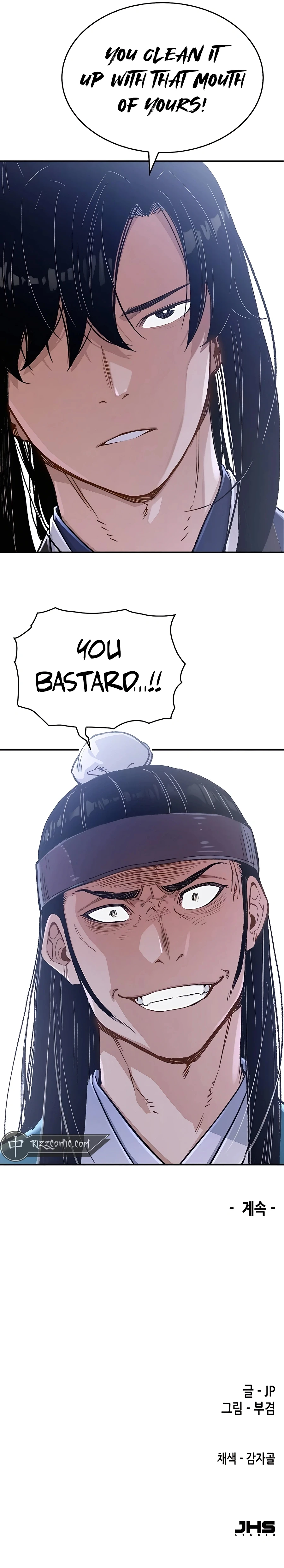 Reincarnated Murim Lord Chapter 5 — Page 28