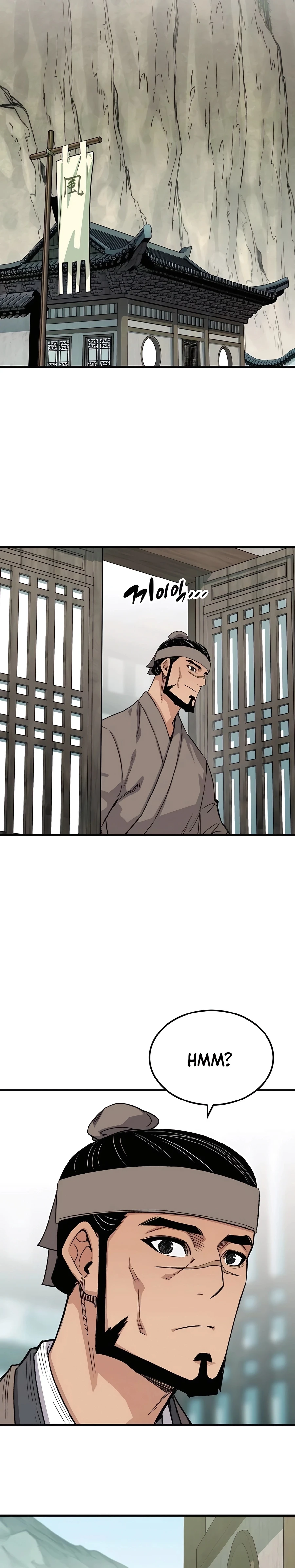 Reincarnated Murim Lord Chapter 50 — Page 44